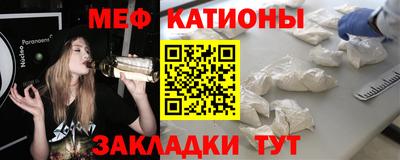 твердый Севастополь