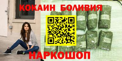 твердый Севастополь
