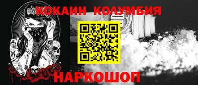 твердый Севастополь