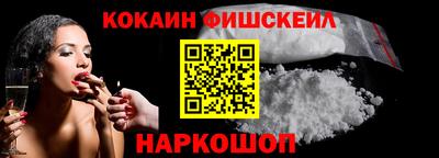 прущий лед Северобайкальск