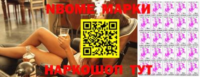 мефедрон VHQ Свободный