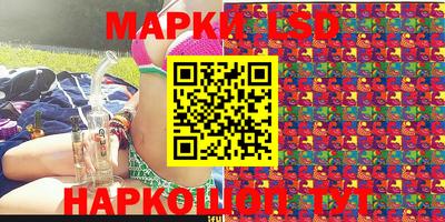 мефедрон VHQ Свободный