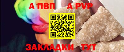 твердый Севастополь
