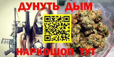 твердый Севастополь