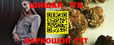 мефедрон VHQ Свободный
