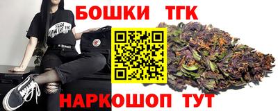 мефедрон VHQ Свободный