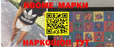 мефедрон VHQ Свободный