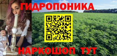 прущий лед Северобайкальск