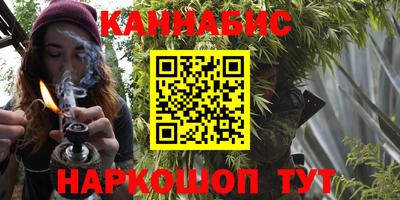 твердый Севастополь