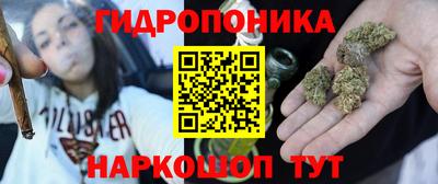 мефедрон VHQ Свободный