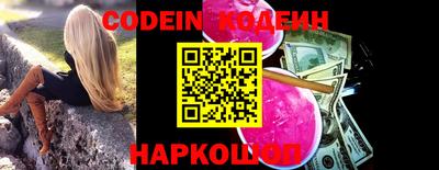 мефедрон VHQ Свободный