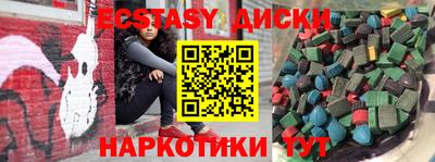твердый Севастополь