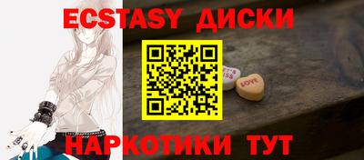твердый Севастополь