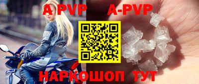 мефедрон VHQ Свободный