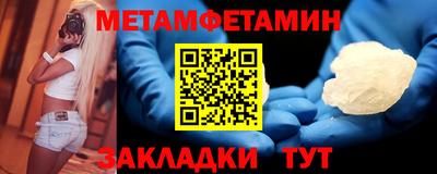 твердый Севастополь