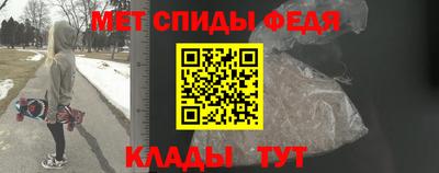 прущий лед Северобайкальск