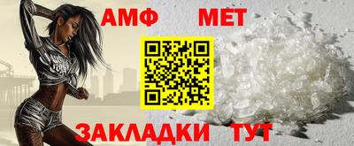 твердый Севастополь
