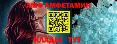 твердый Севастополь