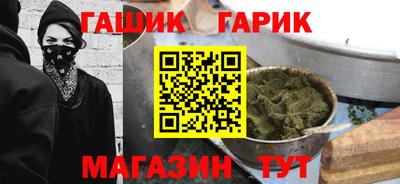 мефедрон VHQ Свободный