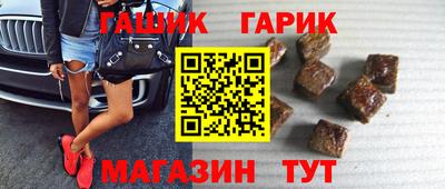 мефедрон VHQ Свободный