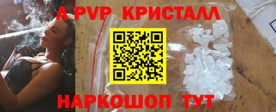 твердый Севастополь