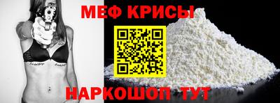 прущий лед Северобайкальск