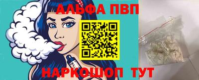 твердый Севастополь