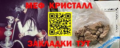 твердый Севастополь